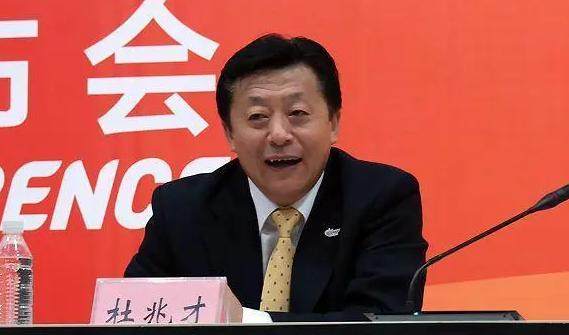 九游官网主页-击破谣言！足协召开中层干部会议 杜兆才主持